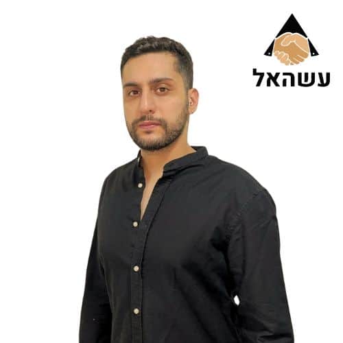 שגב כחלון מקדם אתרים בחברת עשהאל קידום אתרים
